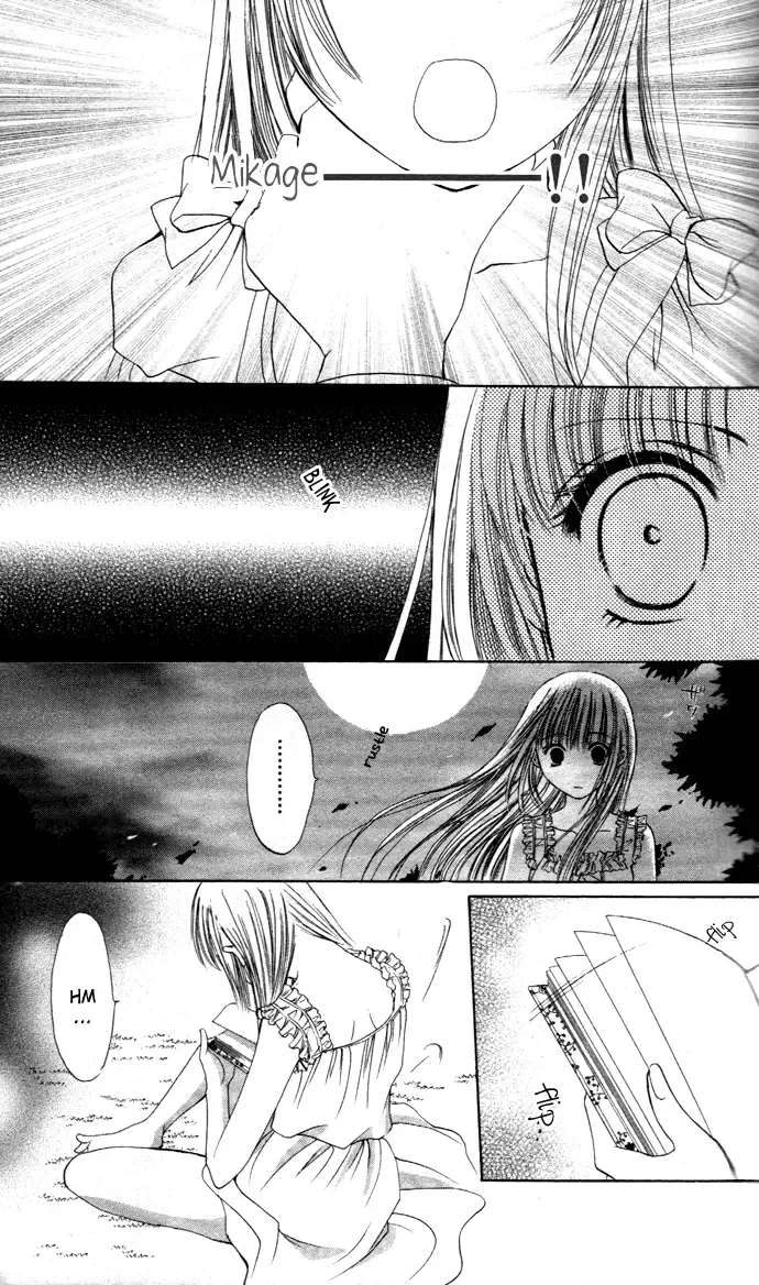 Himeyaka na Tousaku Chapter 2 page 22