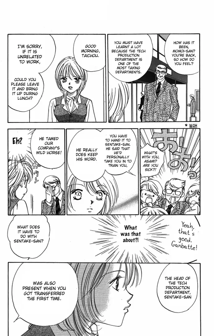 Hard na Choukyoushi Chapter 2 page 41