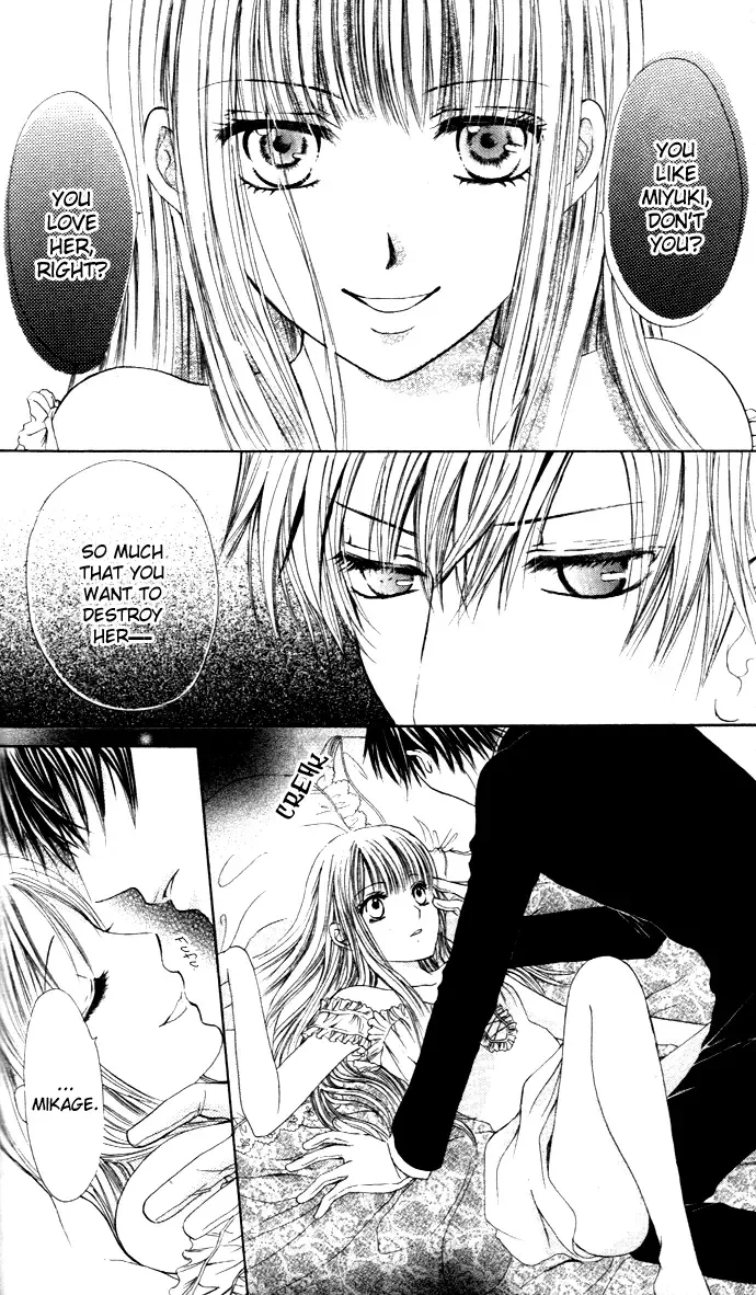 Himeyaka na Tousaku Chapter 2 page 29