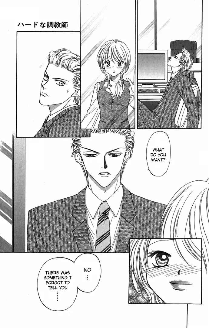 Hard na Choukyoushi Chapter 2 page 44