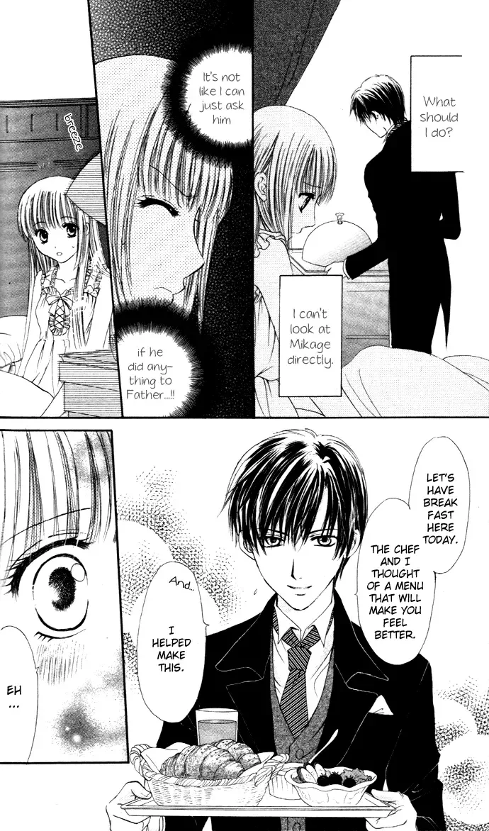 Himeyaka na Tousaku Chapter 2 page 33