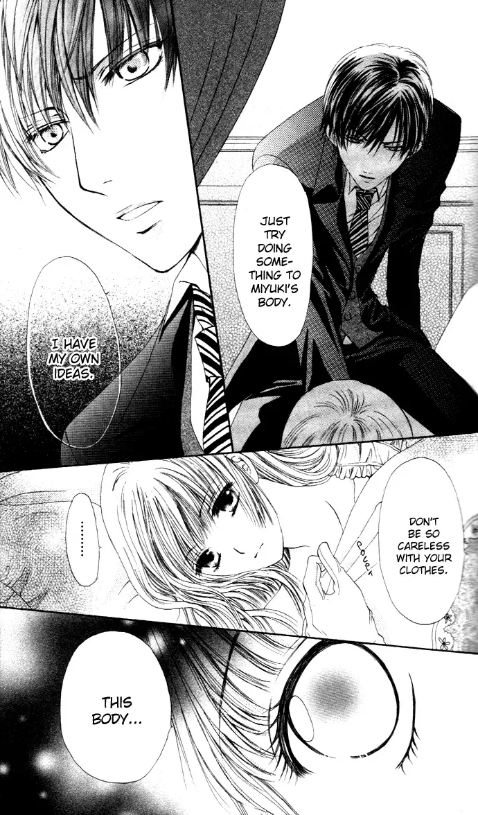 Himeyaka na Tousaku Chapter 2 page 30