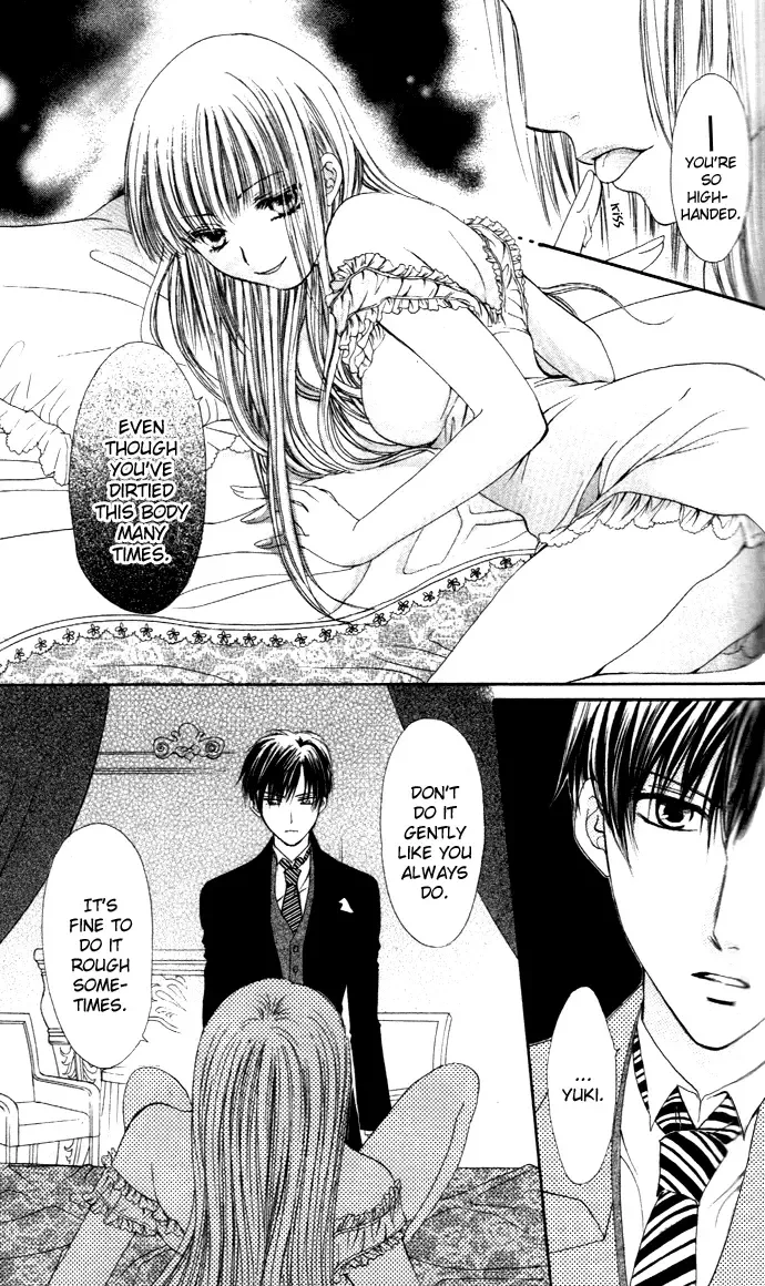 Himeyaka na Tousaku Chapter 2 page 28