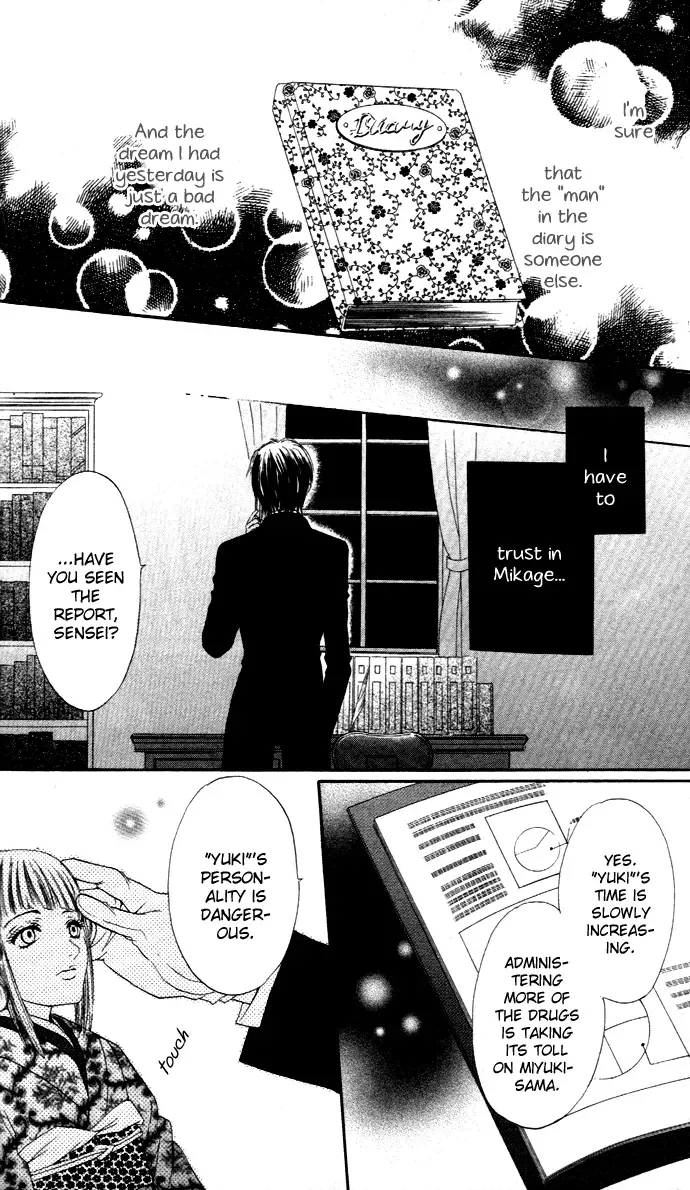 Himeyaka na Tousaku Chapter 2 page 35