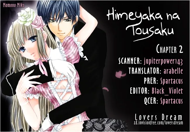 Himeyaka na Tousaku Chapter 2 page 37