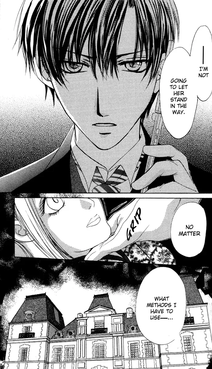 Himeyaka na Tousaku Chapter 2 page 36