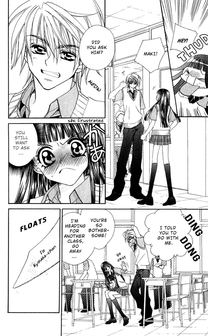 Hanashite Nante Agenai Yo Chapter 2 page 10