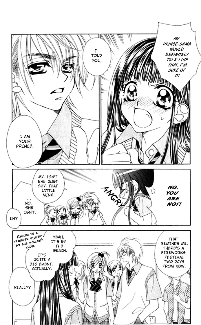 Hanashite Nante Agenai Yo Chapter 2 page 4
