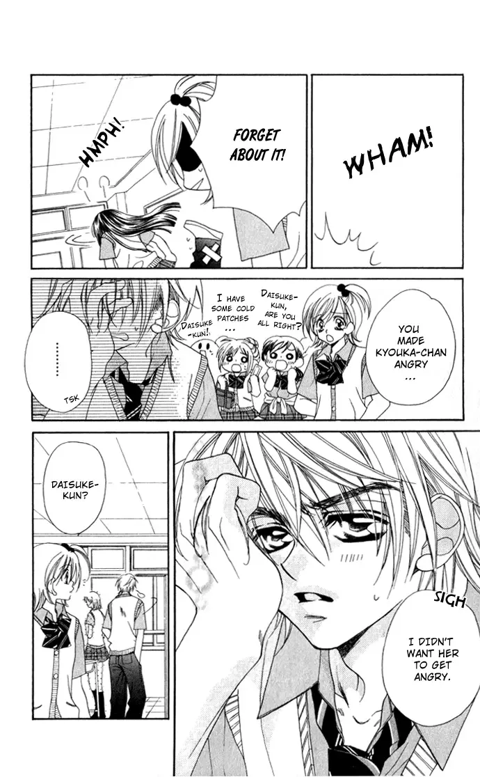 Hanashite Nante Agenai Yo Chapter 2 page 6
