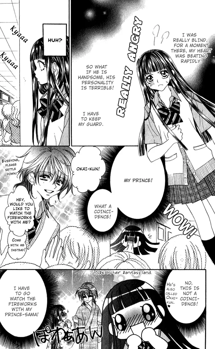 Hanashite Nante Agenai Yo Chapter 2 page 7