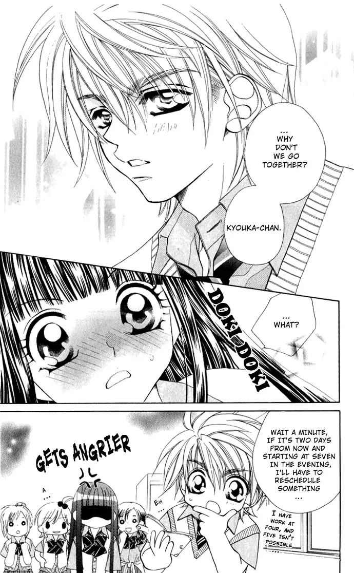 Hanashite Nante Agenai Yo Chapter 2 page 5