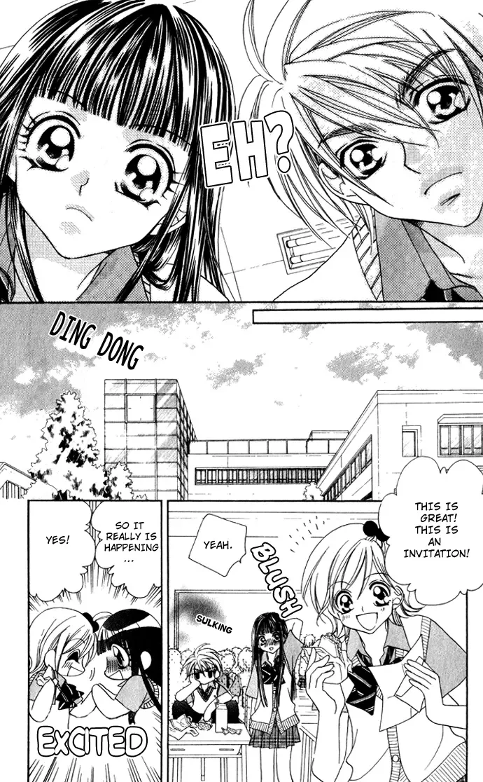 Hanashite Nante Agenai Yo Chapter 2 page 11