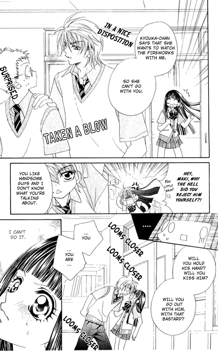 Hanashite Nante Agenai Yo Chapter 2 page 13