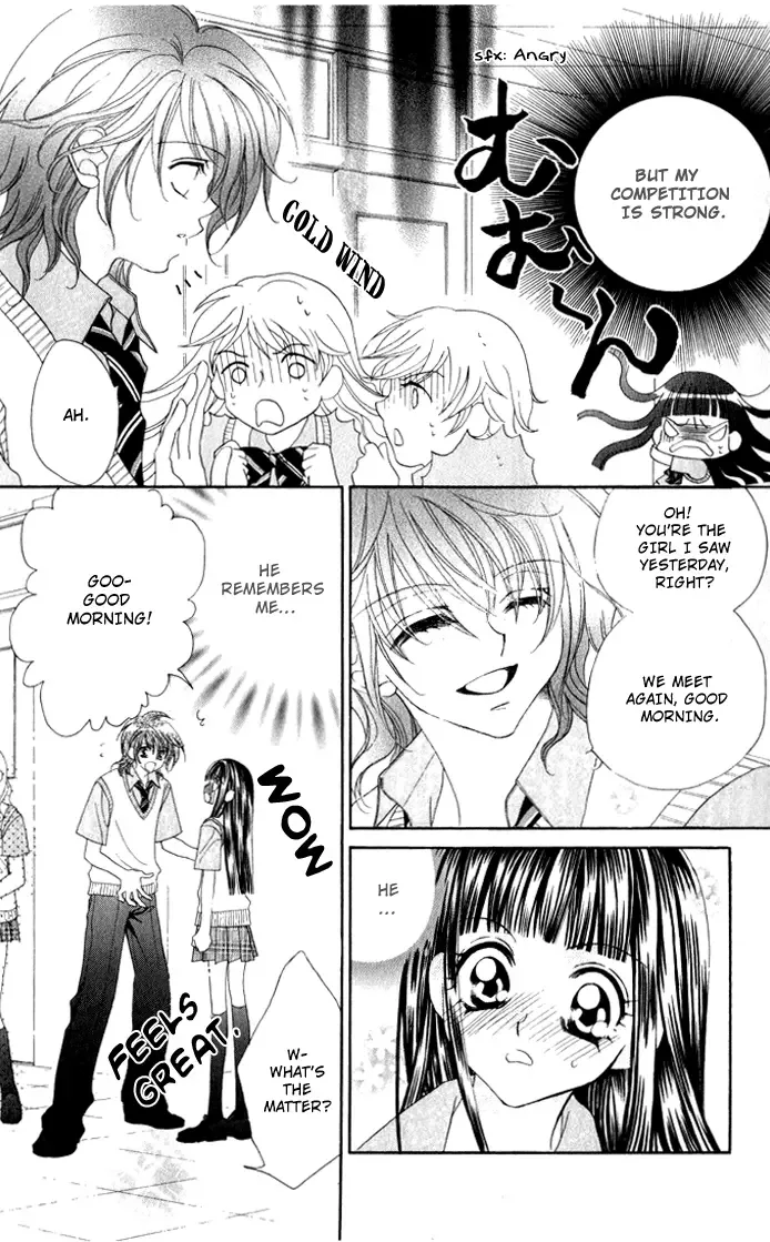 Hanashite Nante Agenai Yo Chapter 2 page 8