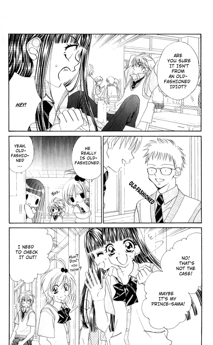 Hanashite Nante Agenai Yo Chapter 2 page 12