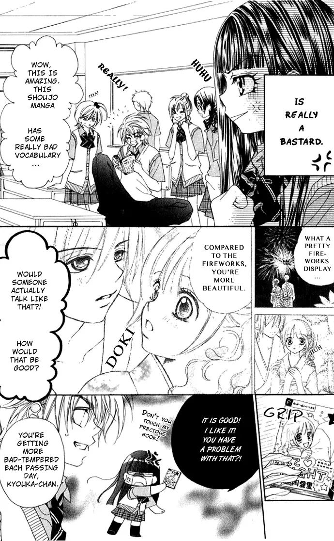 Hanashite Nante Agenai Yo Chapter 2 page 3