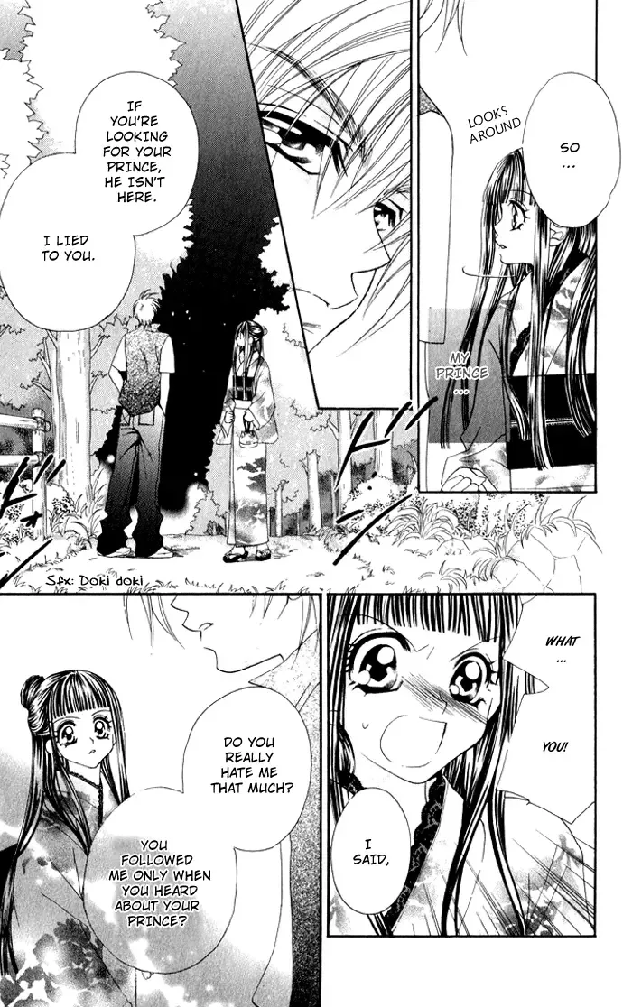 Hanashite Nante Agenai Yo Chapter 2 page 25