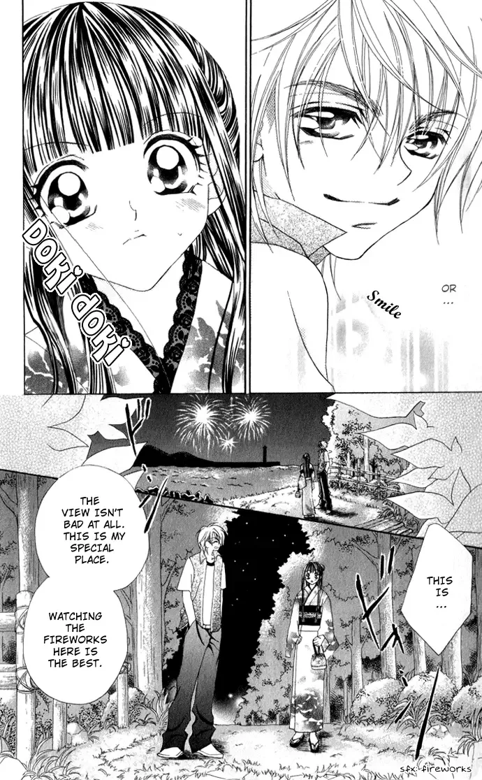 Hanashite Nante Agenai Yo Chapter 2 page 24