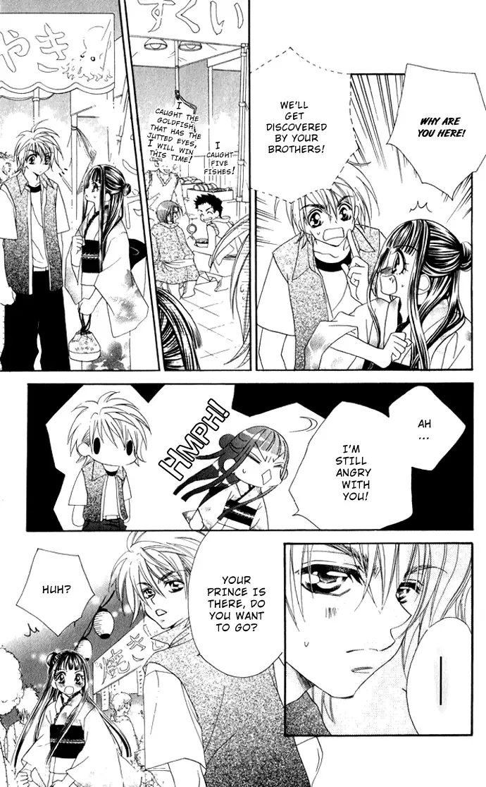 Hanashite Nante Agenai Yo Chapter 2 page 21
