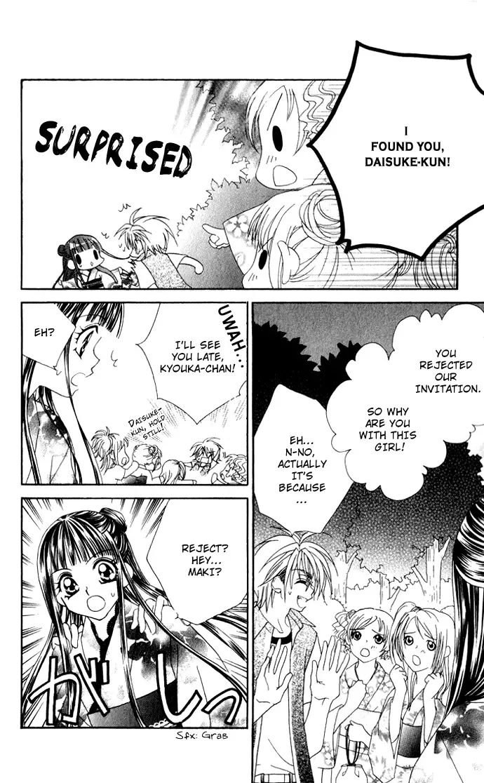 Hanashite Nante Agenai Yo Chapter 2 page 30