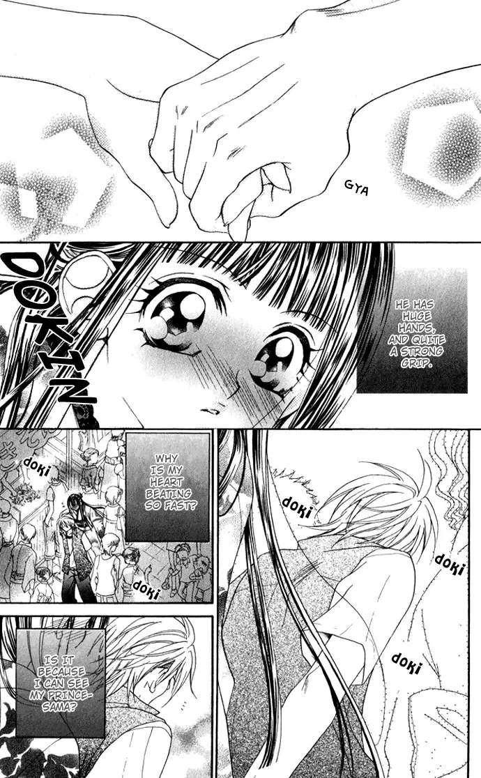 Hanashite Nante Agenai Yo Chapter 2 page 23