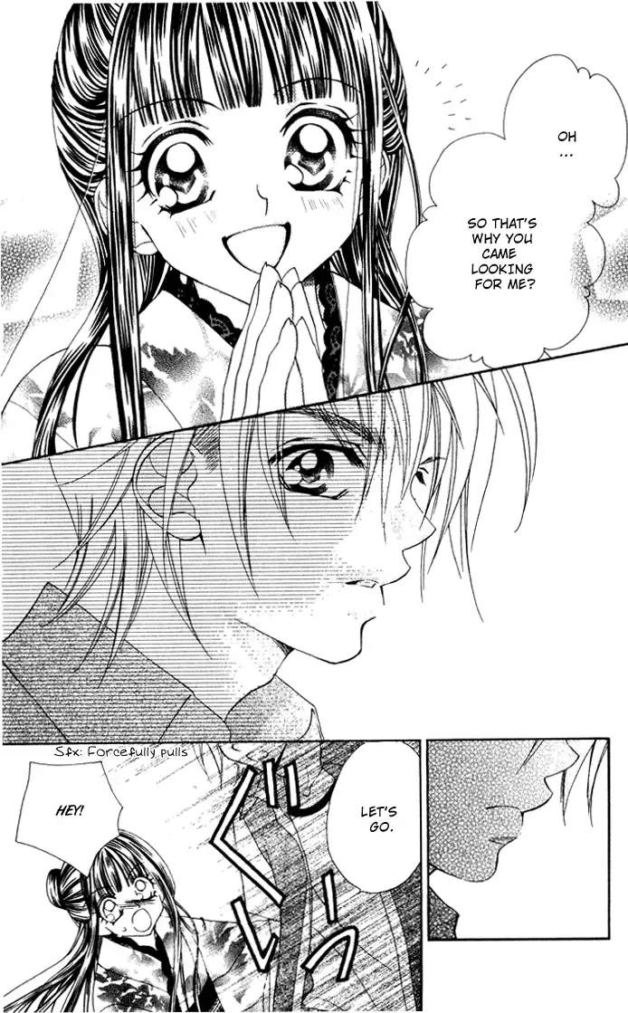 Hanashite Nante Agenai Yo Chapter 2 page 22
