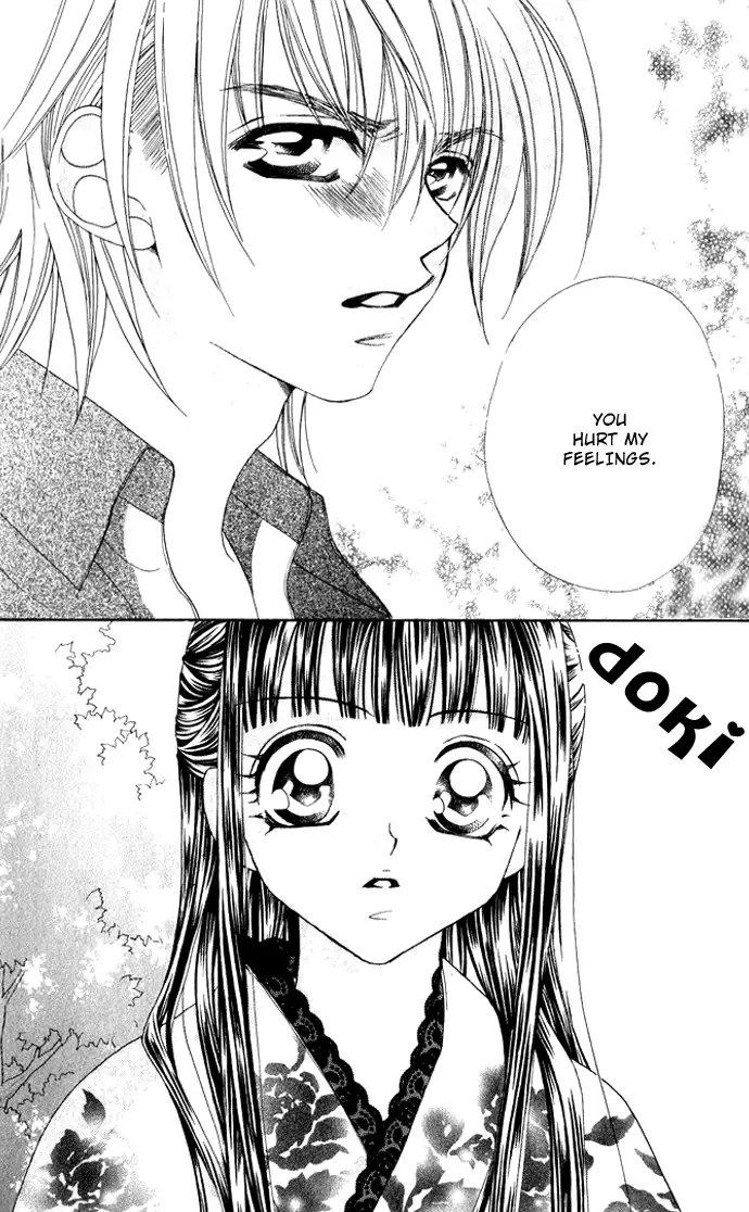 Hanashite Nante Agenai Yo Chapter 2 page 26