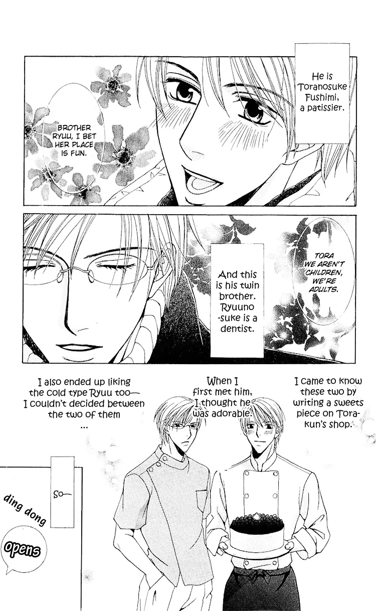Haitoku wa Amaku Mushibamu Chapter 2 page 3