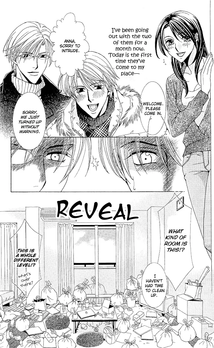 Haitoku wa Amaku Mushibamu Chapter 2 page 4