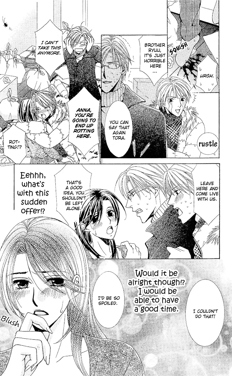 Haitoku wa Amaku Mushibamu Chapter 2 page 5