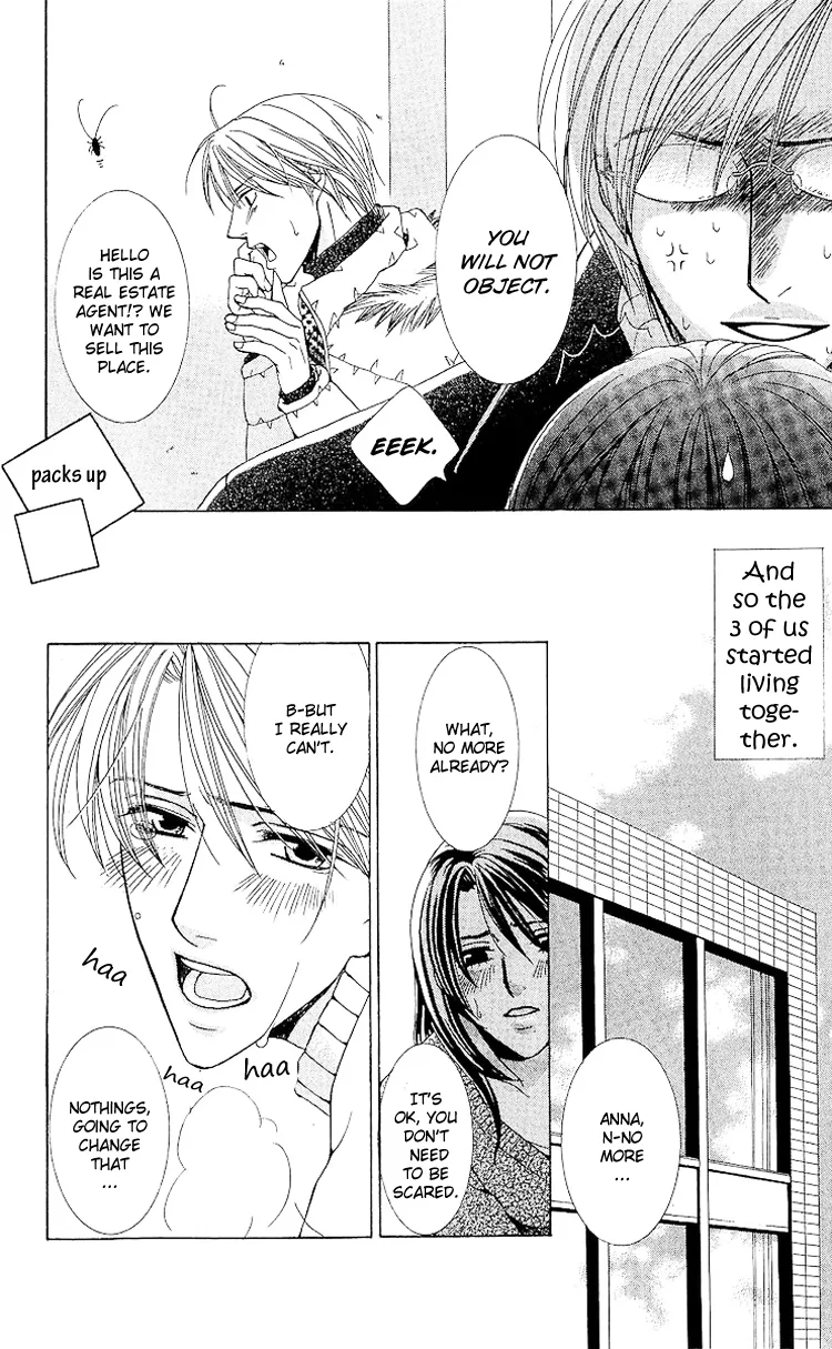Haitoku wa Amaku Mushibamu Chapter 2 page 6