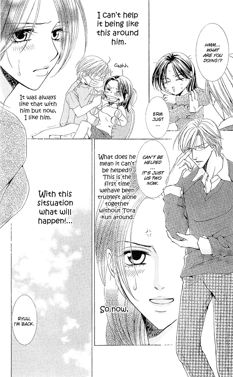 Haitoku wa Amaku Mushibamu Chapter 2 page 8