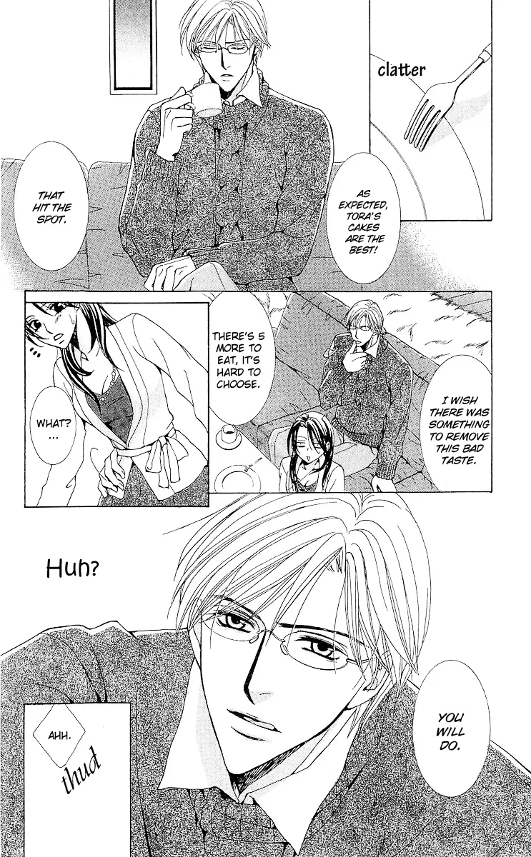 Haitoku wa Amaku Mushibamu Chapter 2 page 10