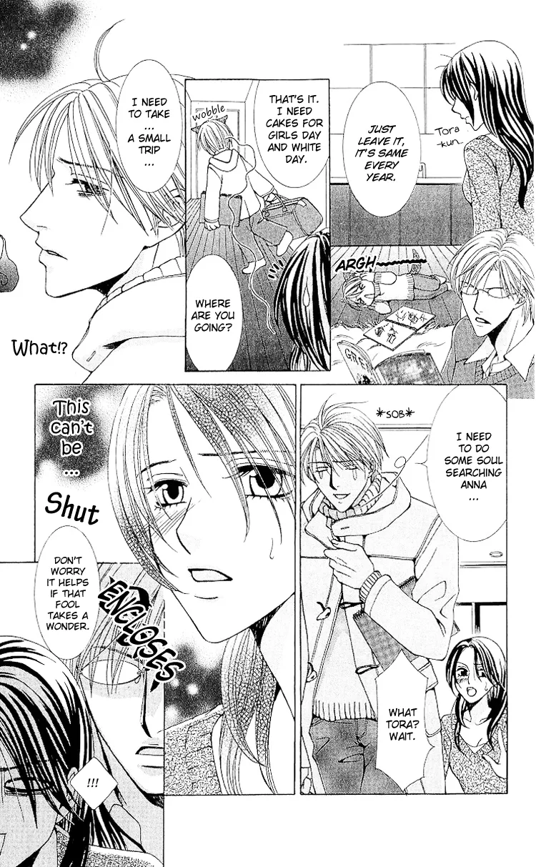 Haitoku wa Amaku Mushibamu Chapter 2 page 7