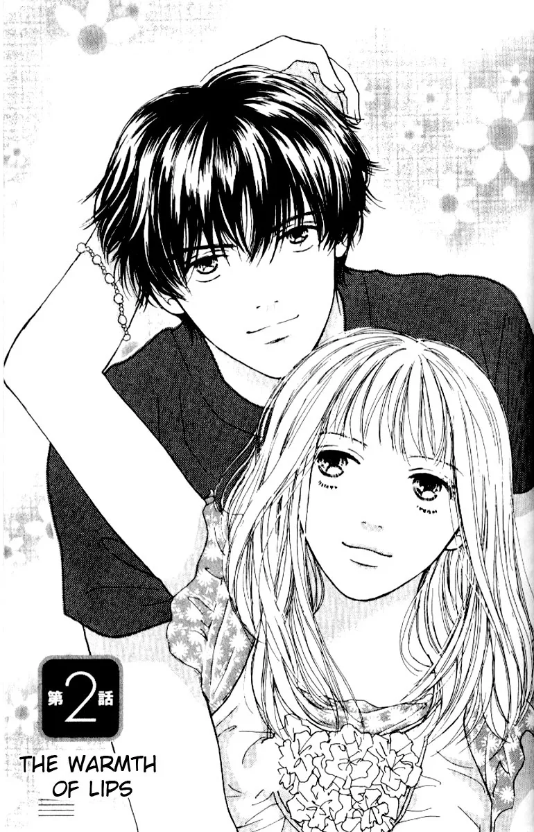 Hachimitsu Shounen Chapter 2 page 1