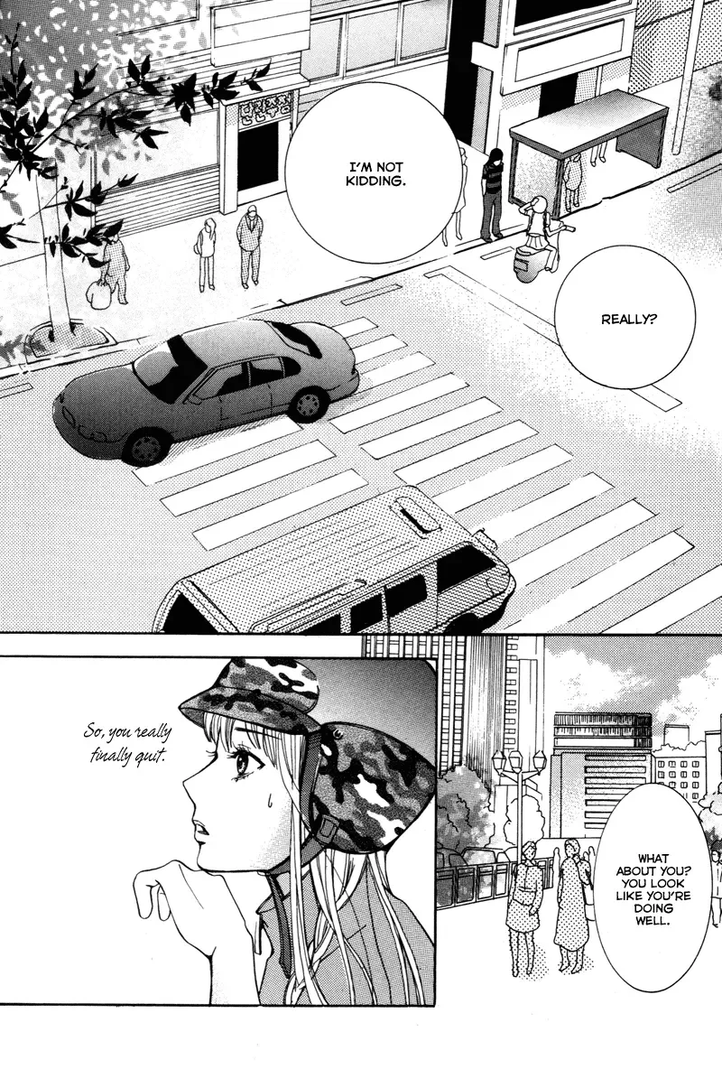 Cat and Bird Chapter 3 page 6