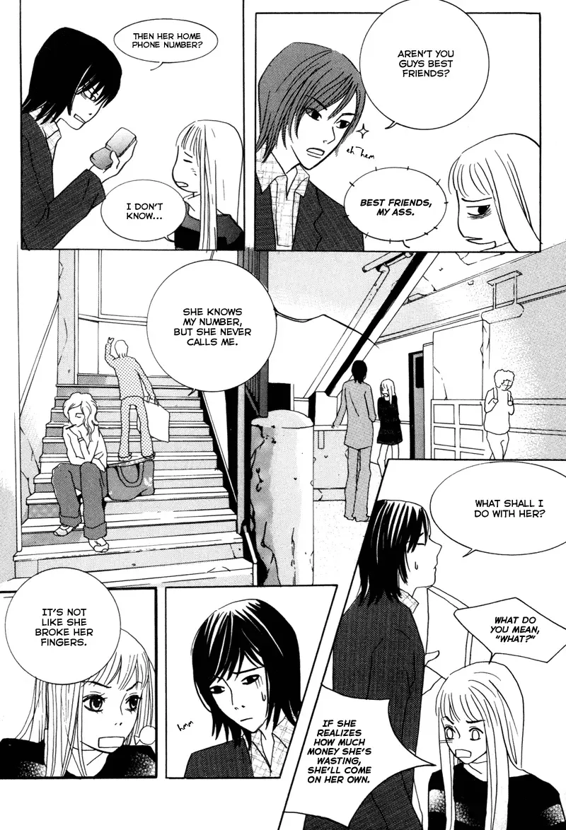Cat and Bird Chapter 3 page 14