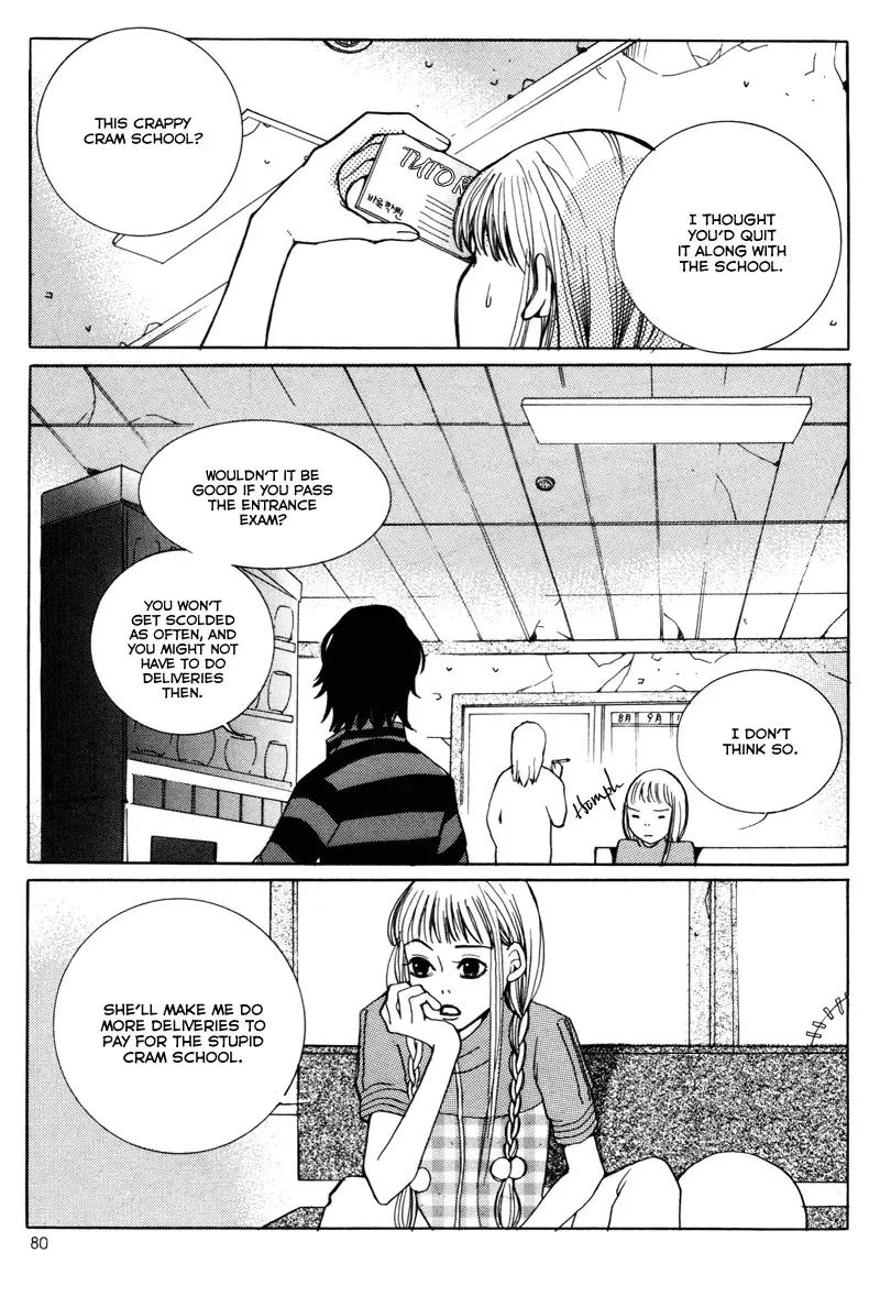 Cat and Bird Chapter 3 page 9
