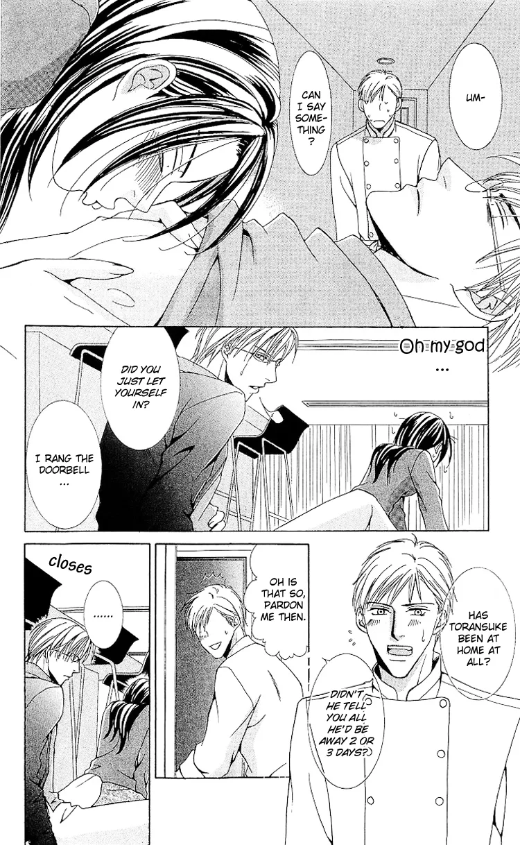 Haitoku wa Amaku Mushibamu Chapter 2 page 16