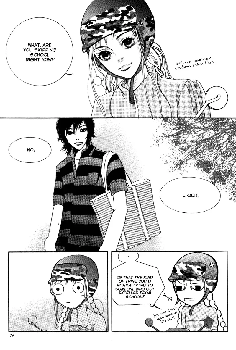 Cat and Bird Chapter 3 page 5