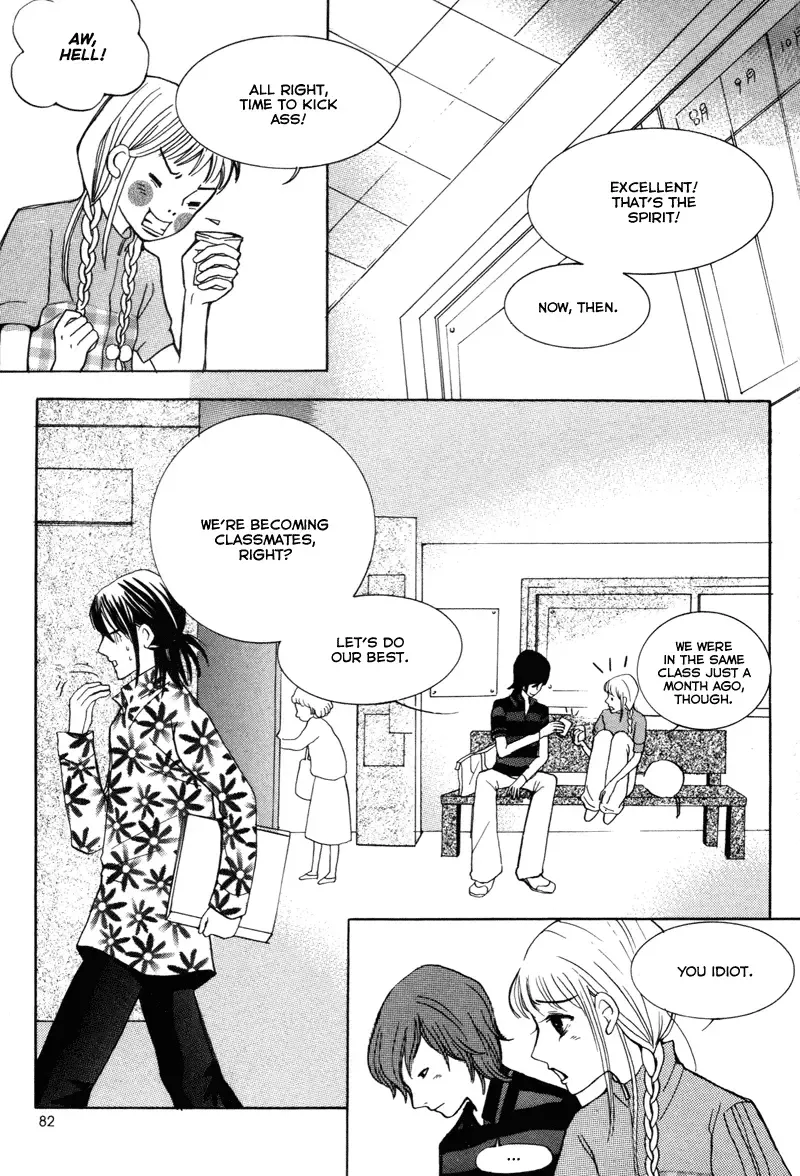 Cat and Bird Chapter 3 page 11