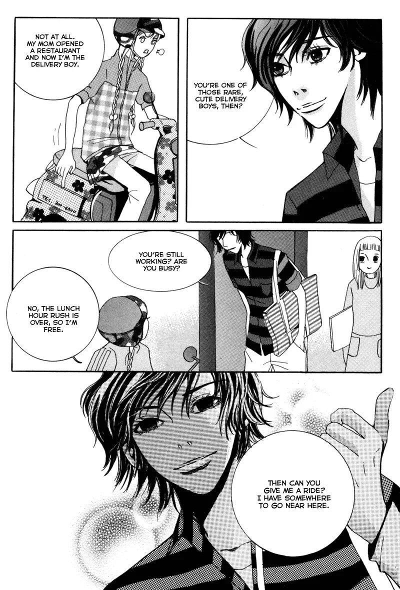 Cat and Bird Chapter 3 page 7