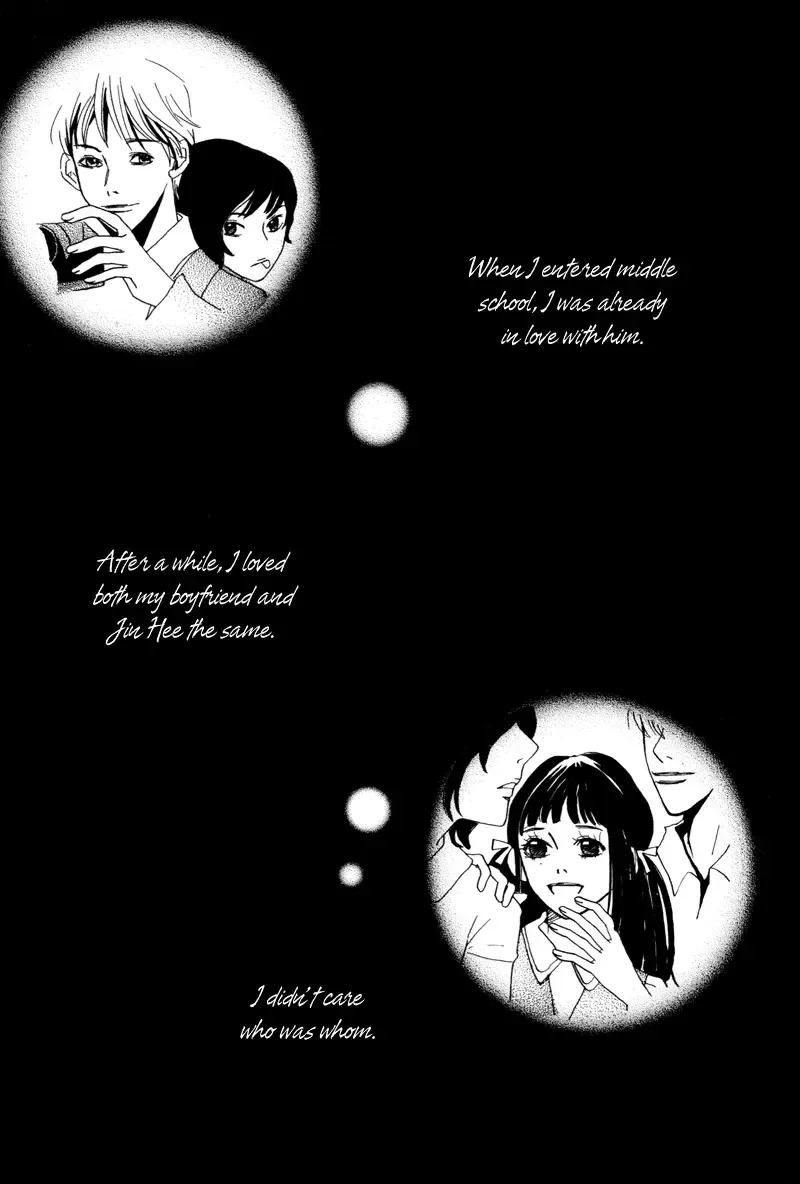 Cat and Bird Chapter 3 page 29