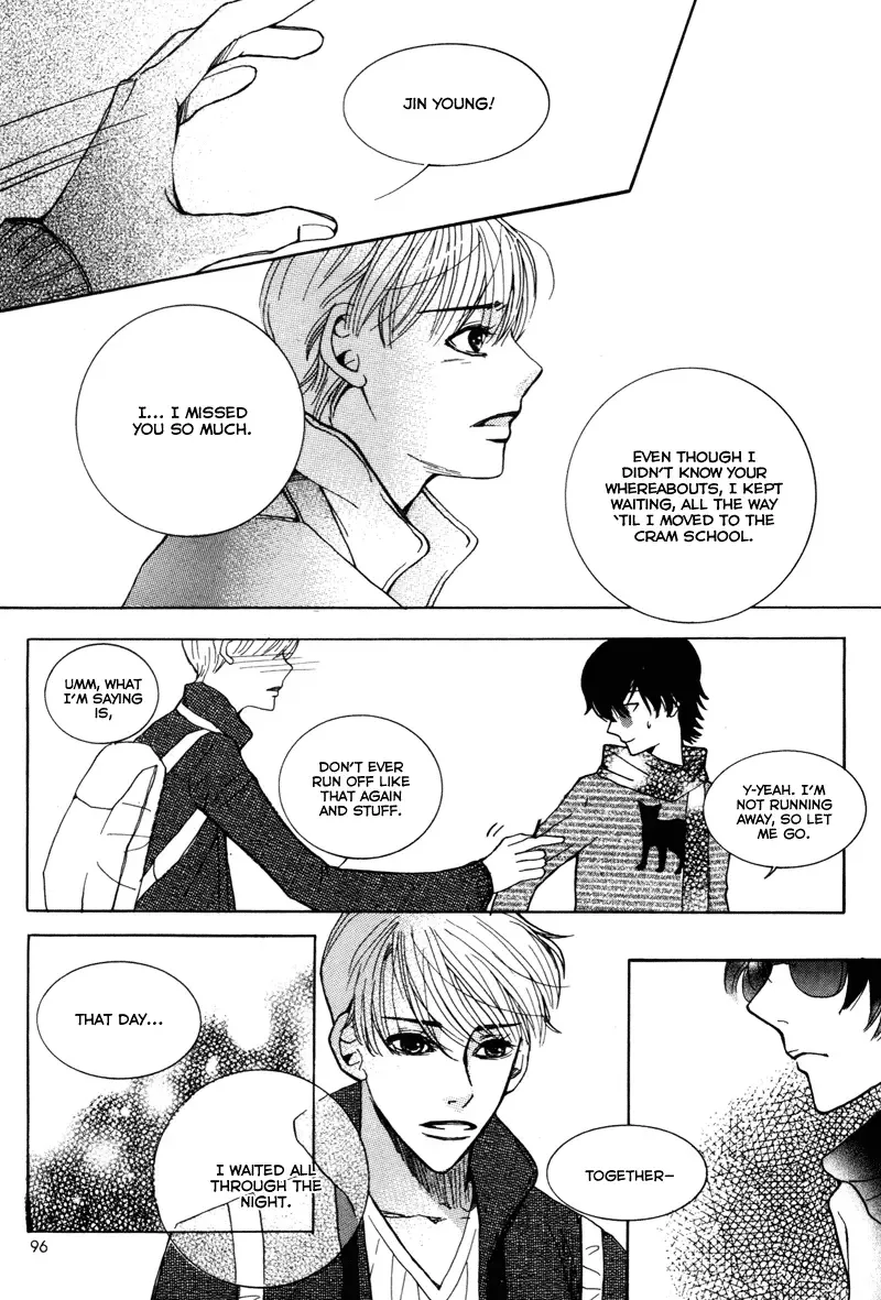 Cat and Bird Chapter 3 page 25