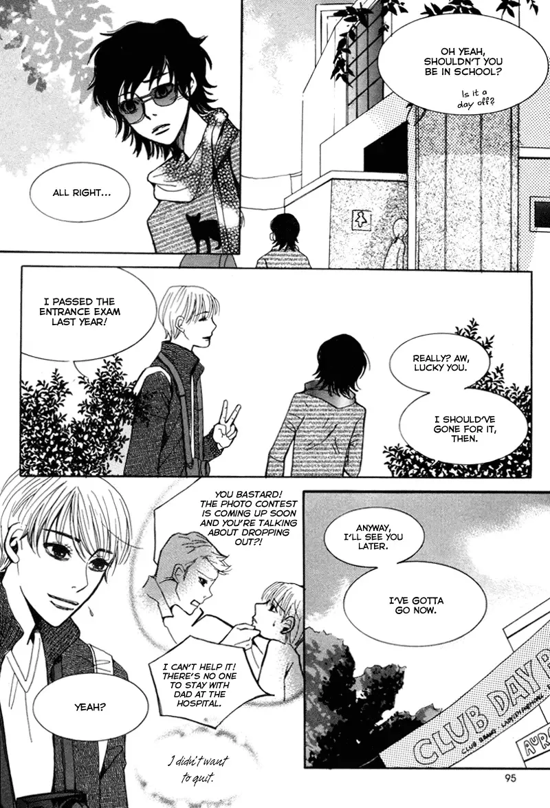 Cat and Bird Chapter 3 page 24