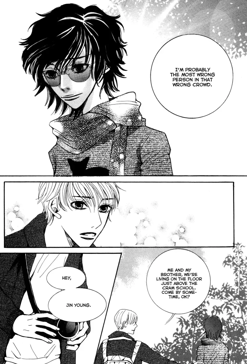 Cat and Bird Chapter 3 page 23