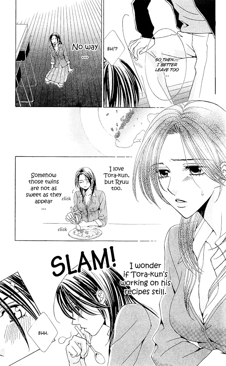 Haitoku wa Amaku Mushibamu Chapter 2 page 17
