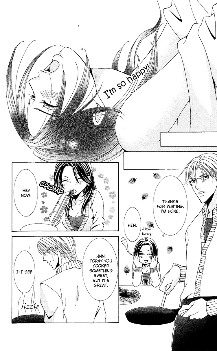 Haitoku wa Amaku Mushibamu Chapter 2 page 20
