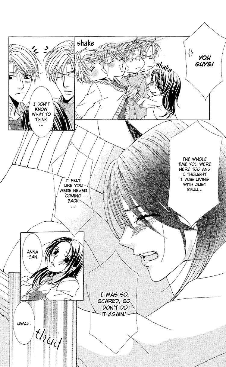 Haitoku wa Amaku Mushibamu Chapter 2 page 30