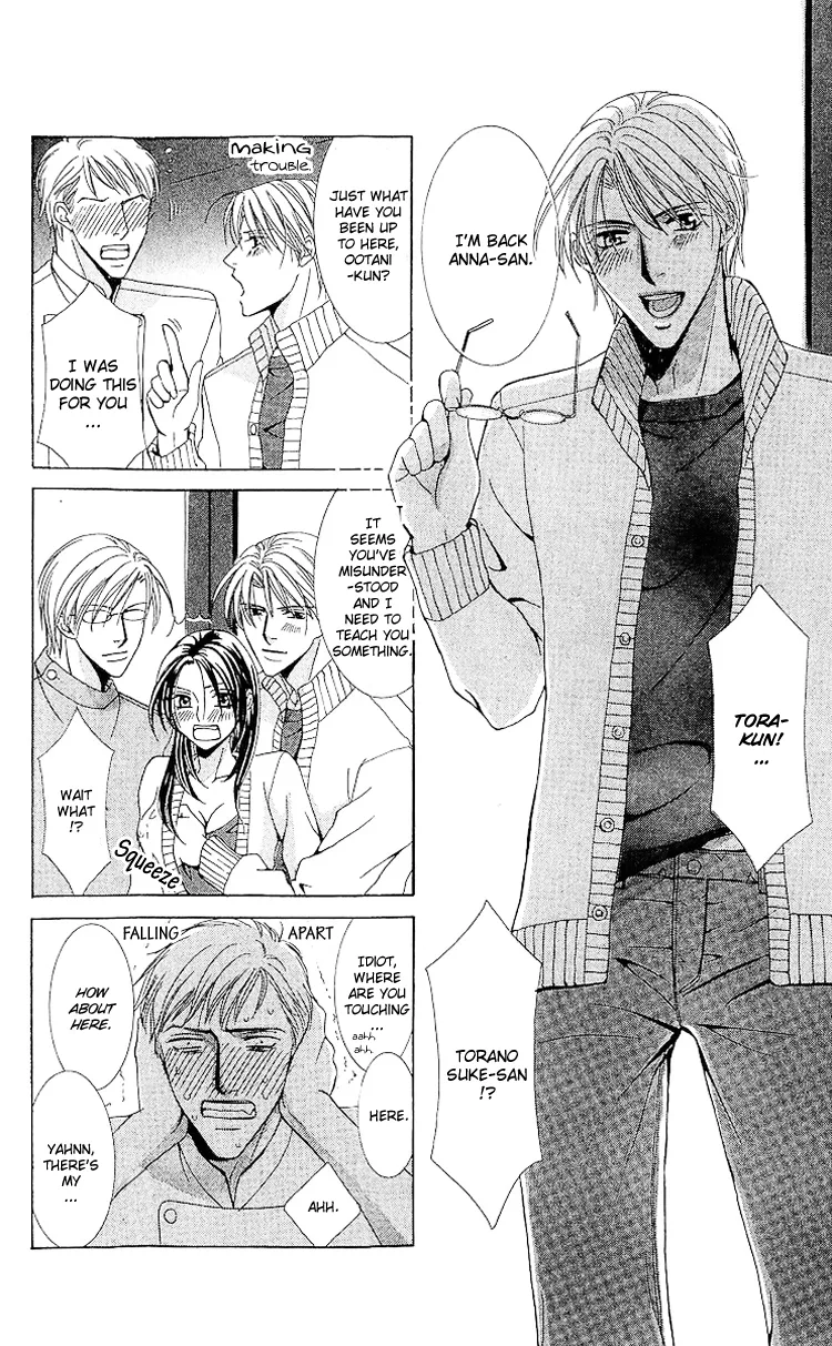 Haitoku wa Amaku Mushibamu Chapter 2 page 28